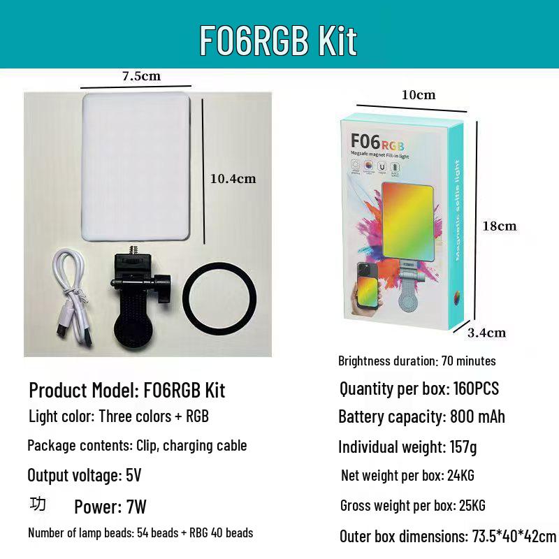 F01 Magnetic RGB Pocket LED Light for Live Streaming and Photography
