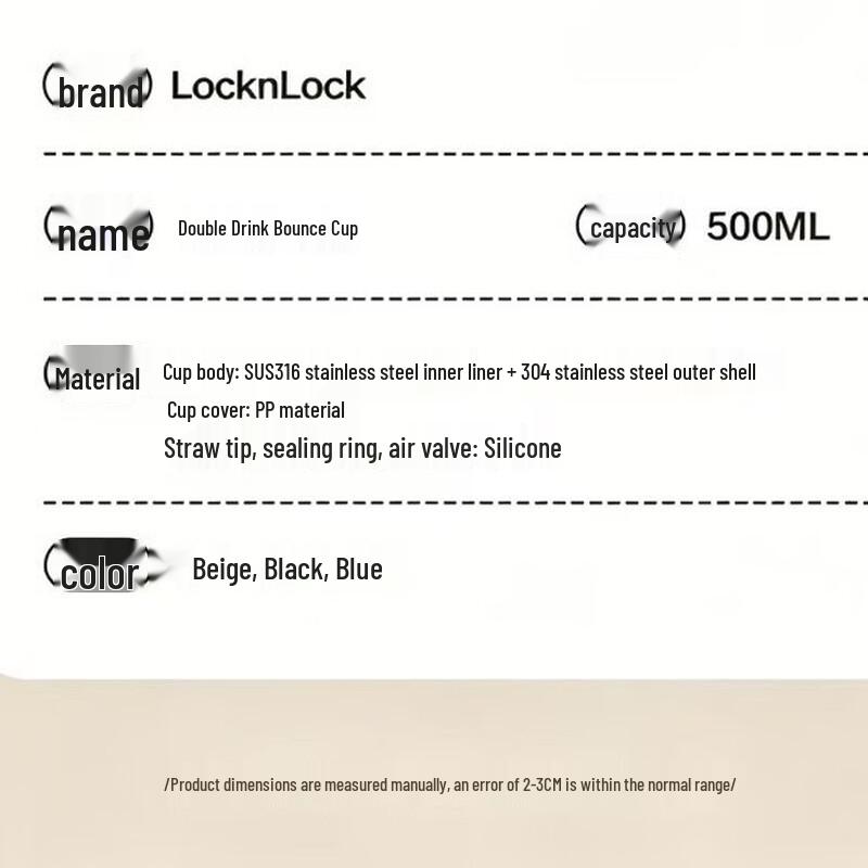 LocknLock Stainless Steel Insulated Travel Mug