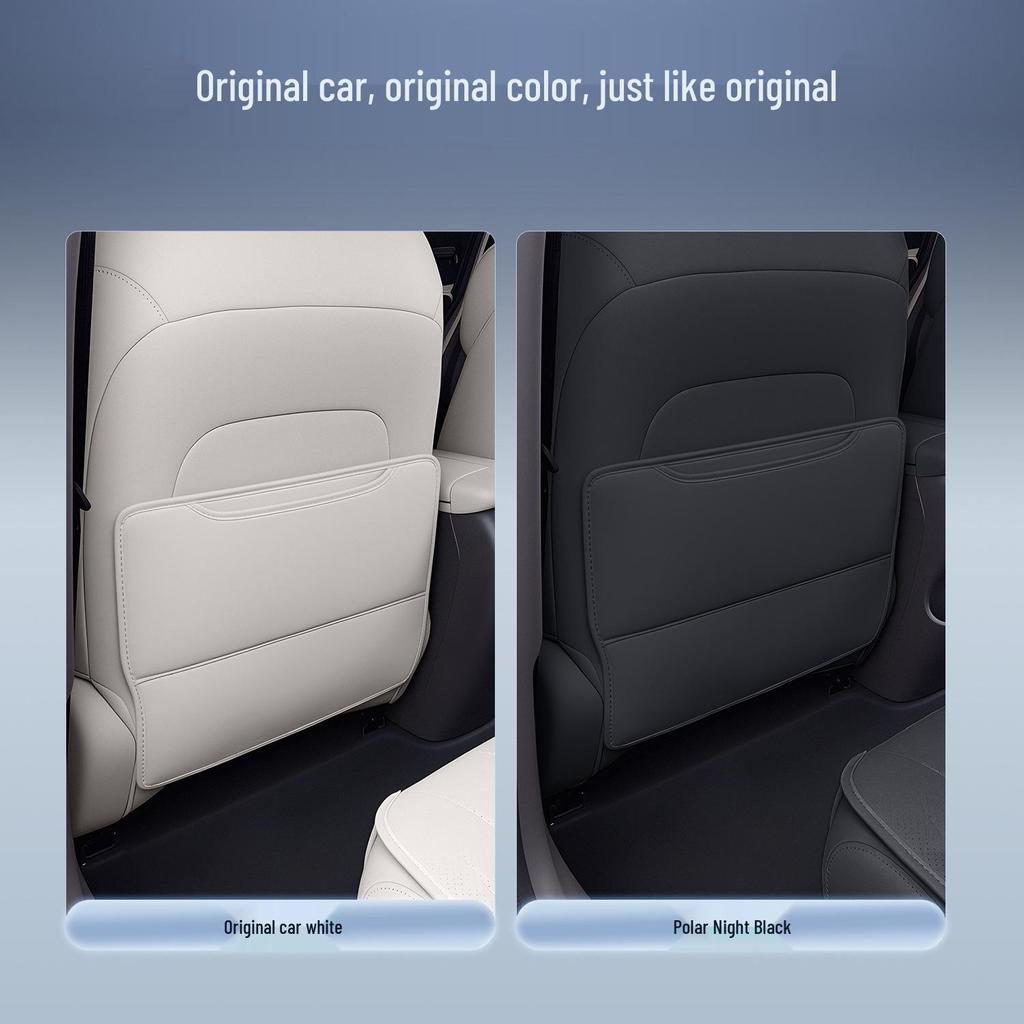 Qiyuan Q05 Rear Seat Anti-Kick Mat - Exclusive Protection for Rear Seat Back