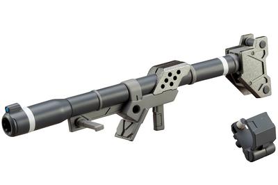 Produkty wspomagające modelowanie Jednostka broni 02 Ręczna bazooka Długość całkowita 113 mm Model plastikowy NON Scale MSG Ok.