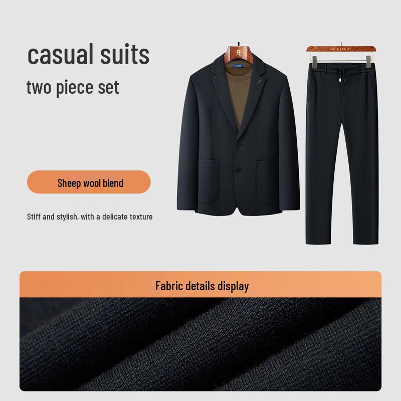 MONTAGUT Men's Autumn Wool Blend Business Suit Set