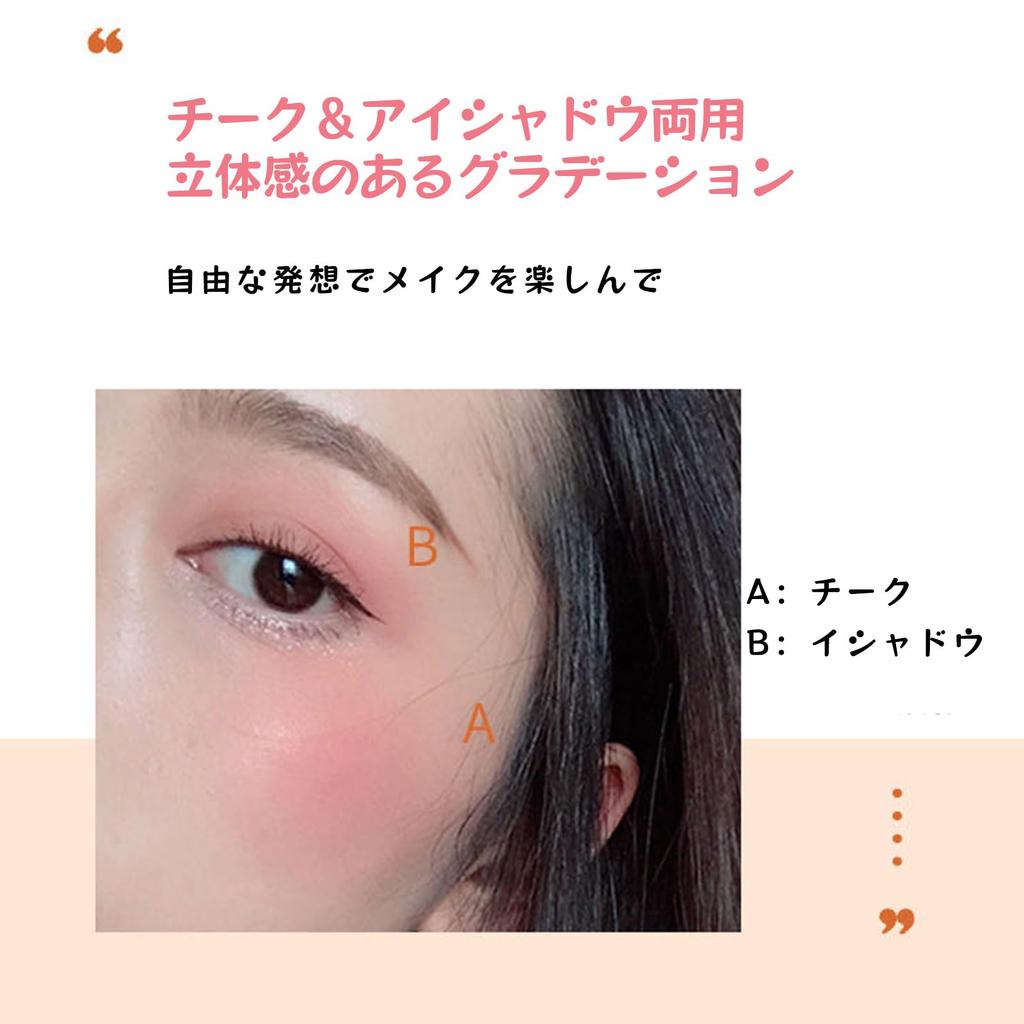 KIADZIE Cheek Powder, Natural Color, Long-Lasting, Lightweight, Makeup for Women, Cute Packaging, Cosmetic Item (02-Orange Pink)