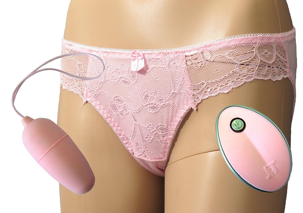 JAPANTOYZ nemo pink Vibrator Pocket Panties Set (Includes 1 Wireless Vibrator and 1 Full-Back Panty)