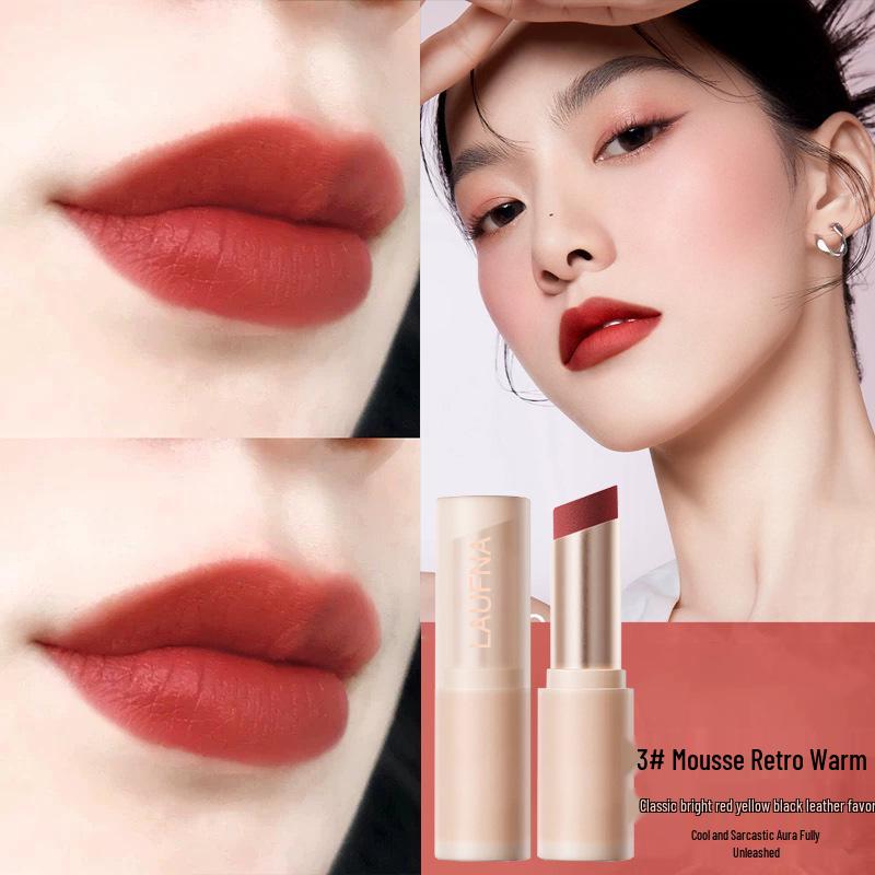 

LAUFAN Air Velvet Nude Matte Lipstick: Long-lasting, Smudge & Transfer-proof, Moisturizing, Brightening, Perfect for Bare Face.