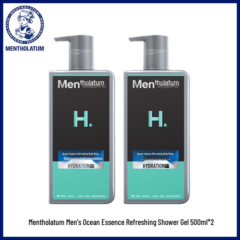 Mentholatum Men s Ocean Refreshing Shower Gel 2x500ml