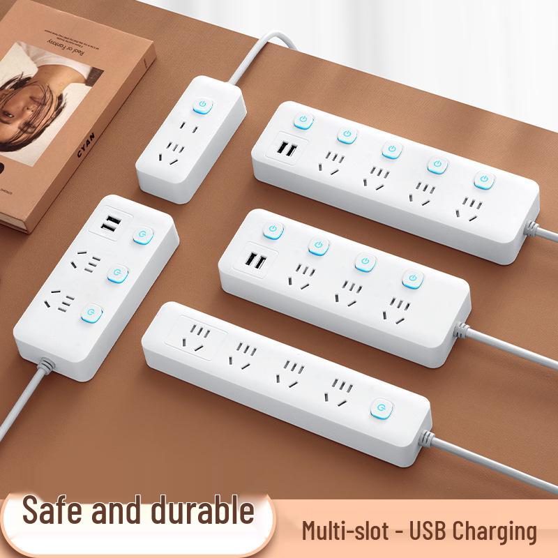 Xiaomi Multifunctional Power Strip with USB Sub-Control