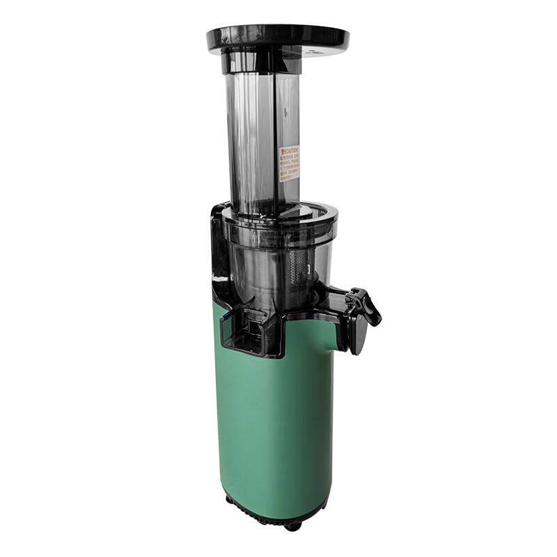 Mokkom MK-SJ001 Mini Slow Juicer