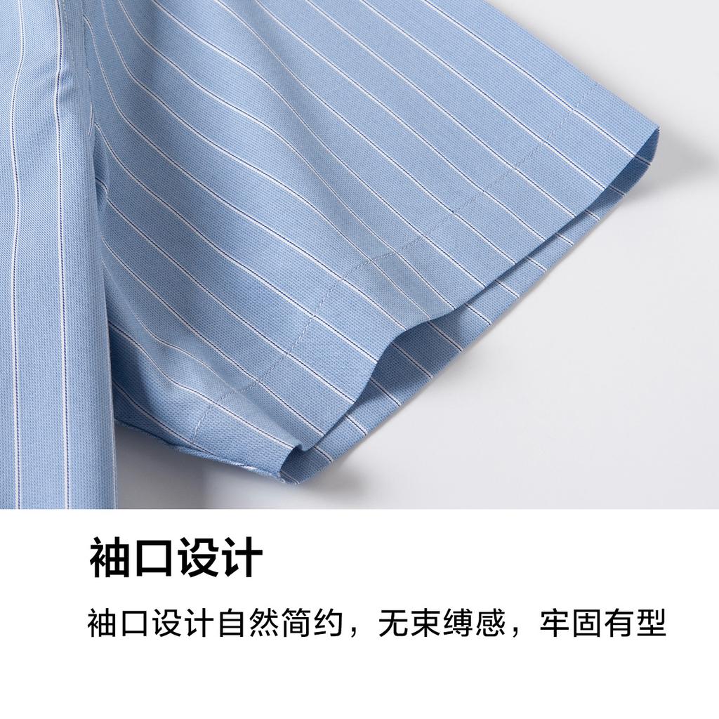 Smooth and Breathable Summer Comfortable Three Point Stretch Striped Short Sleeve Shirt for Men