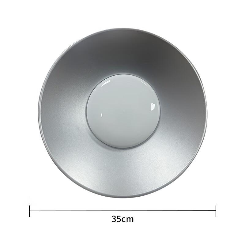 

NuFeng Rechargeable LED Industrial UFO Light