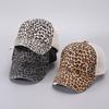1 Women'S Sexy Leopard Print With Ponytail Baseball Cap, Suitable For Street Outdoor Leisure