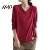 Bottoming Shirt V Neck Long Sleeves Women Top Autumn Pullover Winter Solid Color T-shirt Streetwear Sleeve