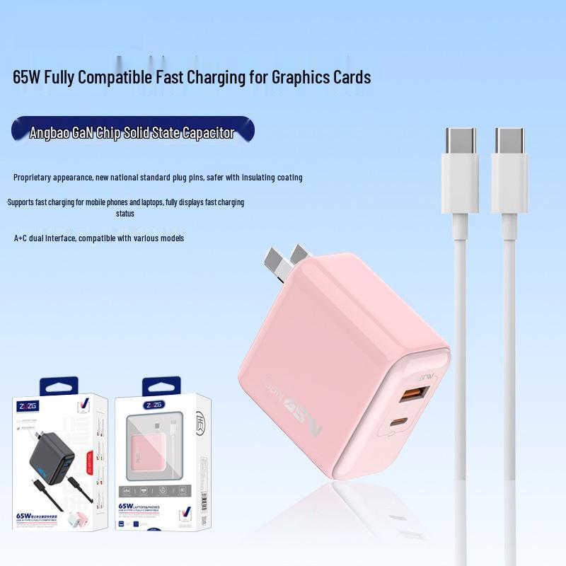 ZUZG 45W GaN Charger for 65W Huawei & Apple, Dual Port PD Fast Charging Adapter.