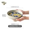 Japanese Style Solid Wood Cake Tray High-Legged Dessert Dish Fruit Platter Home Decorative Serving Tray