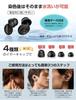 SFCOEABR Sleep Supervised by Sleep Complete Sound Snoring and Reusable for Noise Digital Full Sound Flexible Hearing Reduces Everyday Noise While