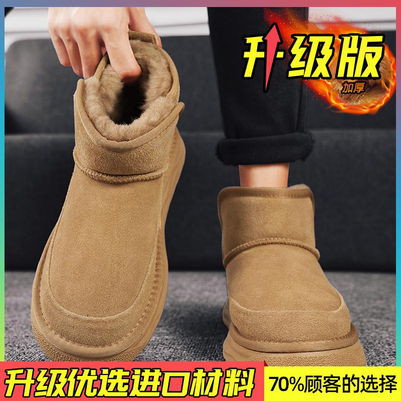 Snow boots winter thick-soled velvet warm bread shoes high-top casual fur integrated cotton shoes