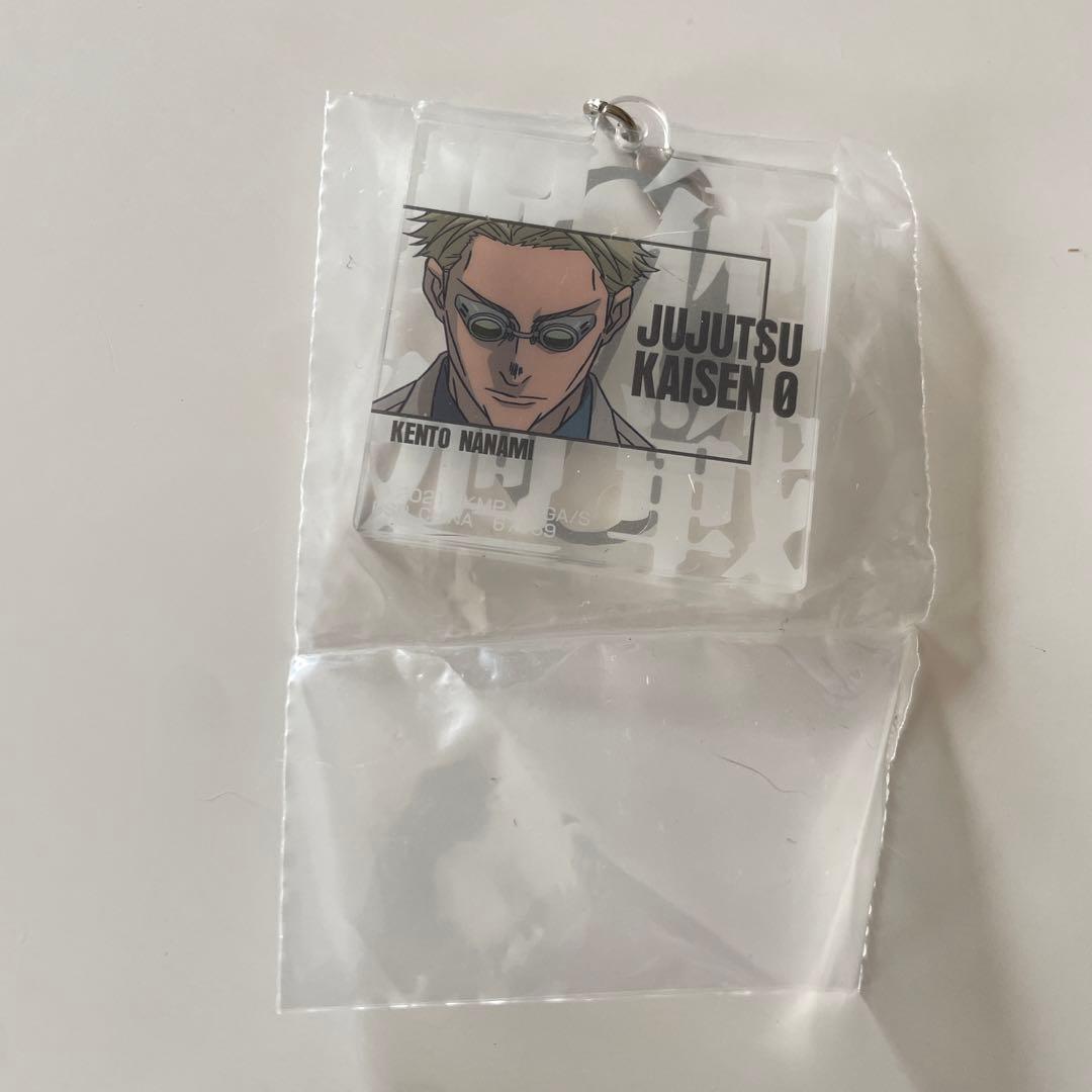 Ichiban Kuji Movie Jujutsu Kaisen 0 G Prize Acrylic Charm Kento Nanami Nanamin