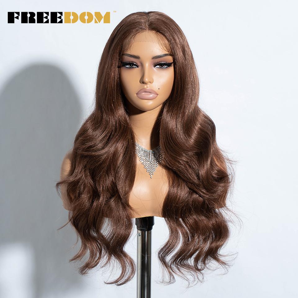 FREEDOM Synthetic Lace Front Wigs For Women 26 Inches Body Wave Wig Ombre Brown Blonde Lace Wig Synthetic Highlight Cosplay Wig