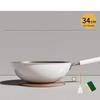 Yoshida Craftsman Titanium Ceramic Non-stick Wok