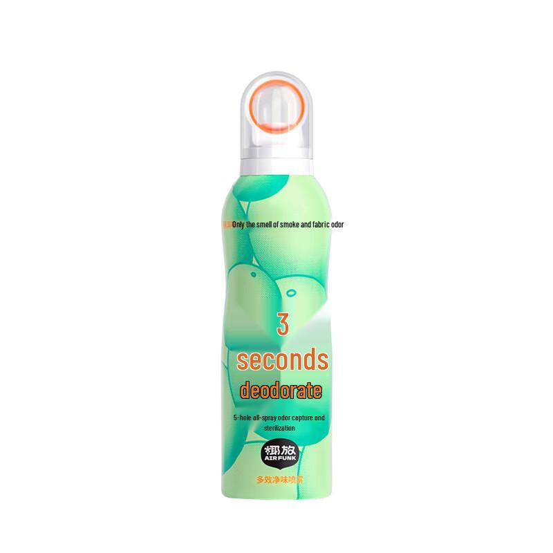 Air Funk Multi-Effect Odor Eliminator Air Freshener