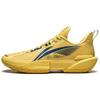 Li Ning Light Speed 2.0 Dämpfung, Abriebfeste Low-Top-Basketballschuhe Herren Gelb Blau ABPU023-3