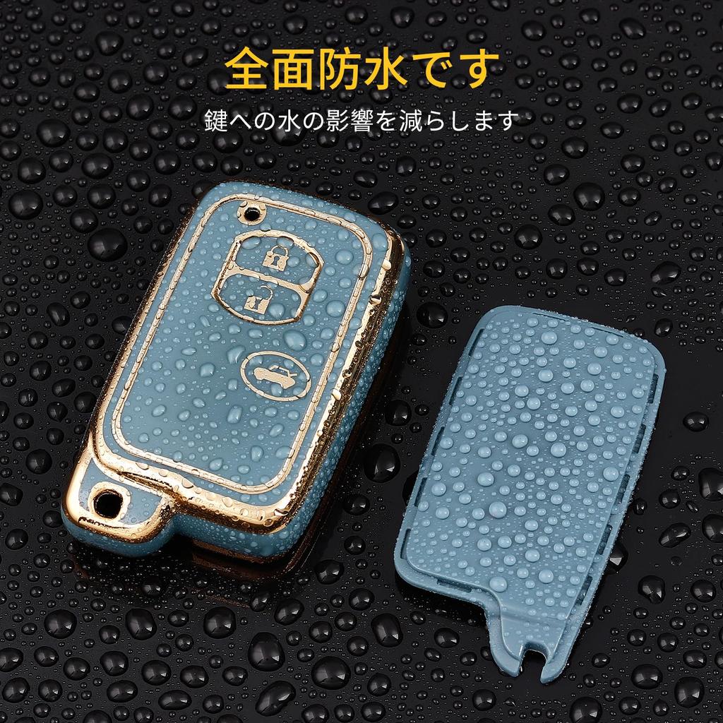 OFF WE GO Key Case TPU Car Key Cover Key