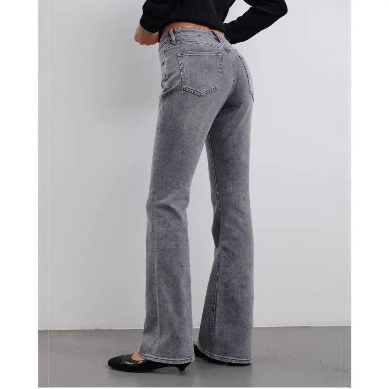 2025 Neue Micro-Flare Damenjeans - Herbstkollektion