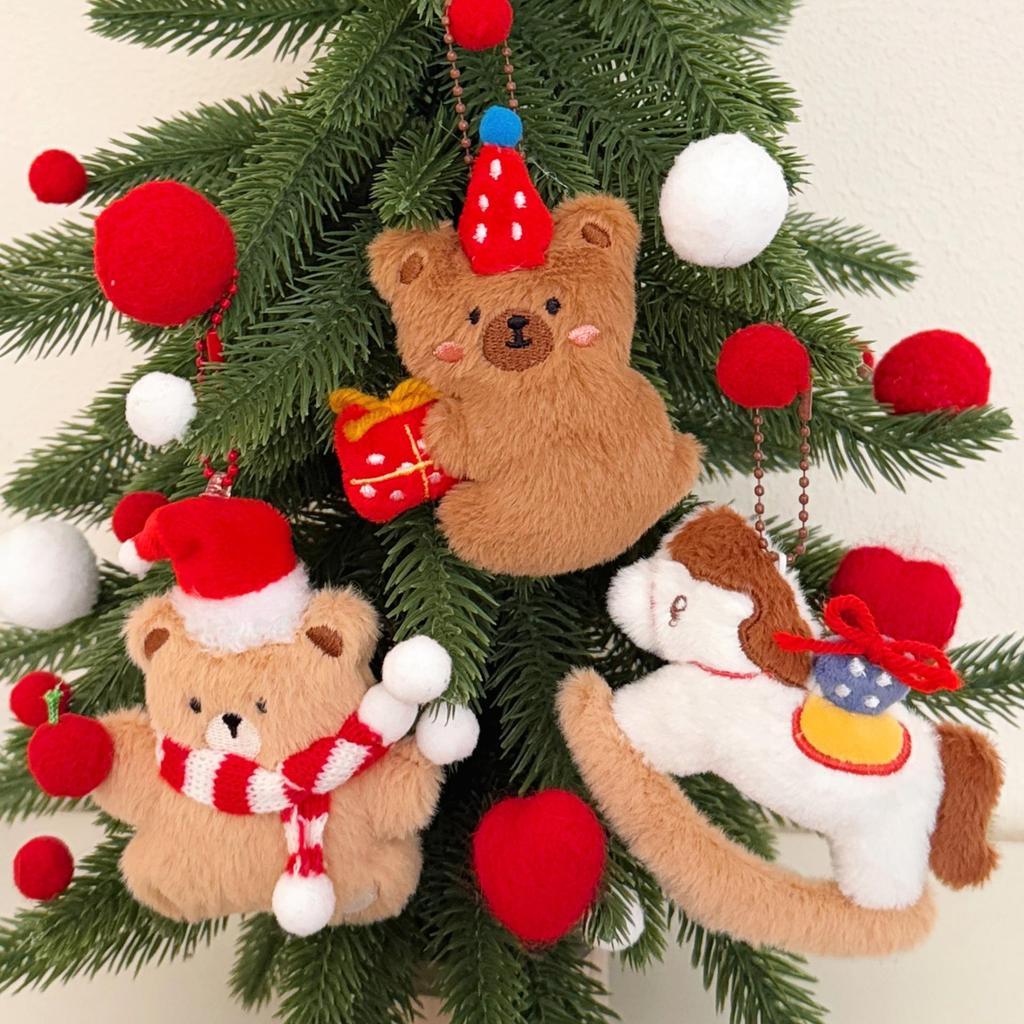 Creative Christmas Cute Plush Doll Keychain & Backpack Charm for Girls