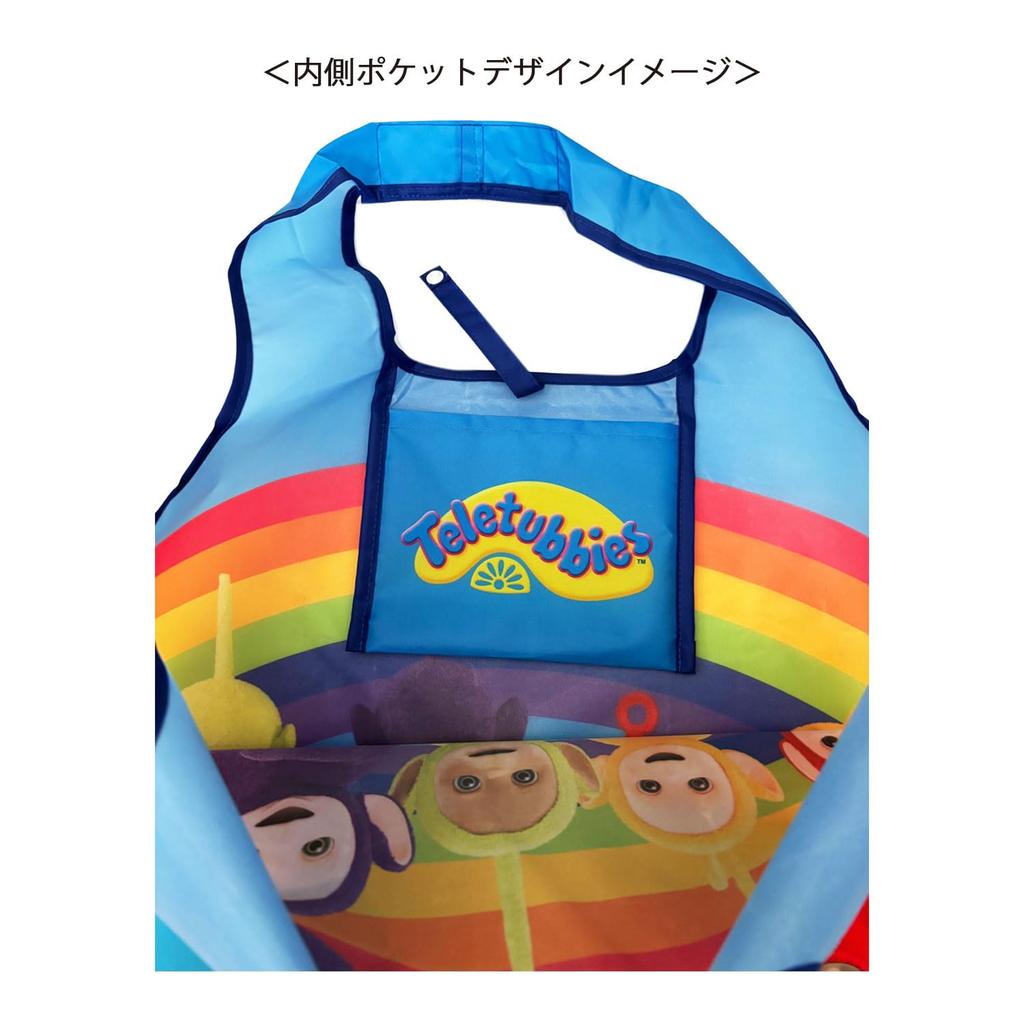 Kleiner Planet Teletubbies Einkaufstasche Teletubbies Regenbogen