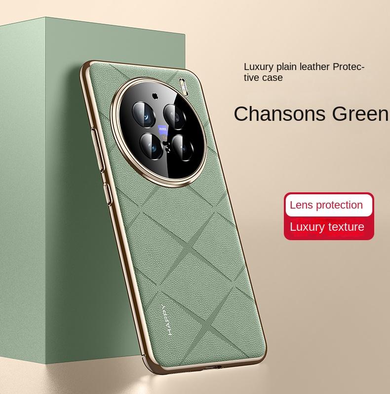 For VIVO X200 Pro Case Luxury Vegan Leather Lens Protective Back Cover Case For VIVO X200Pro Mini X 200 Full Cover Phone Shell