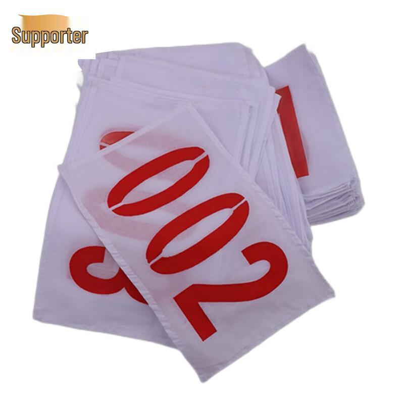 Sports Competition Race Bib with Pins