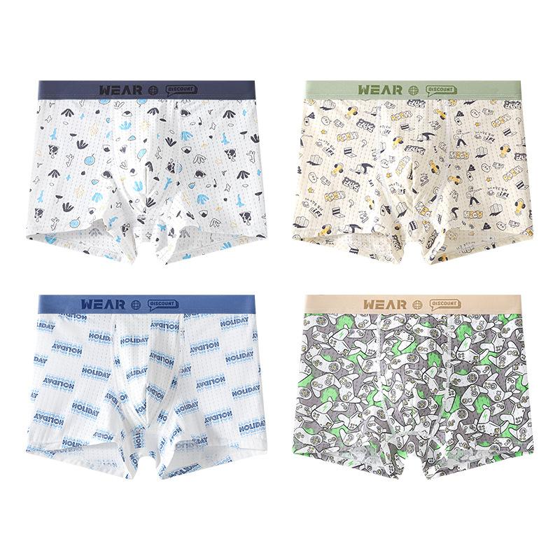 

4 шт. Молодежное нижнее белье Мужское нижнее белье из ледяного шелка Удобные боксеры Боксеры-слипы 3XL