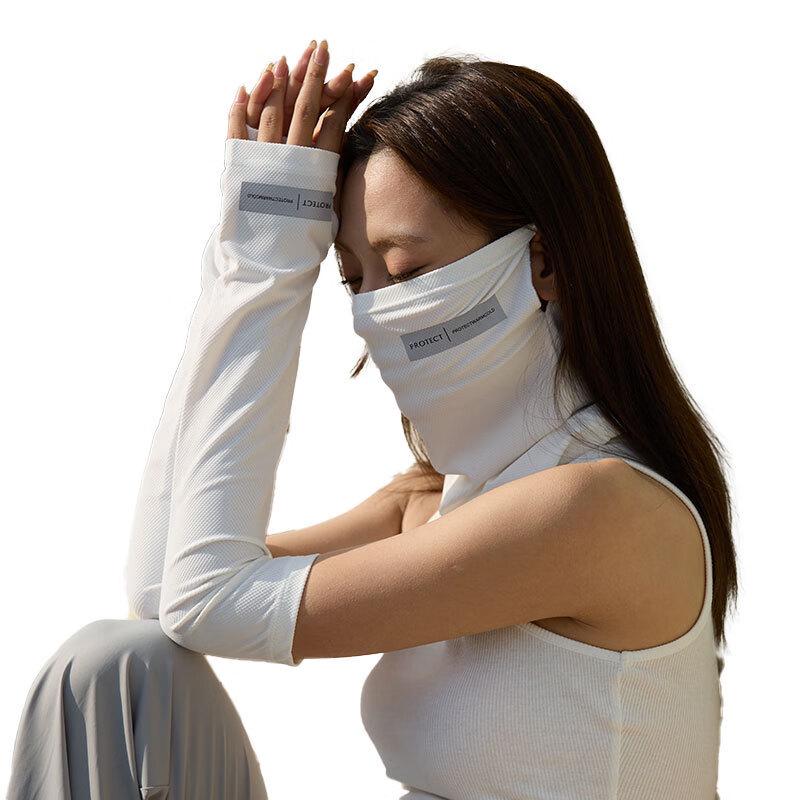 MEET SUNNY Summer UV Protection Ice Silk Arm Sleeves