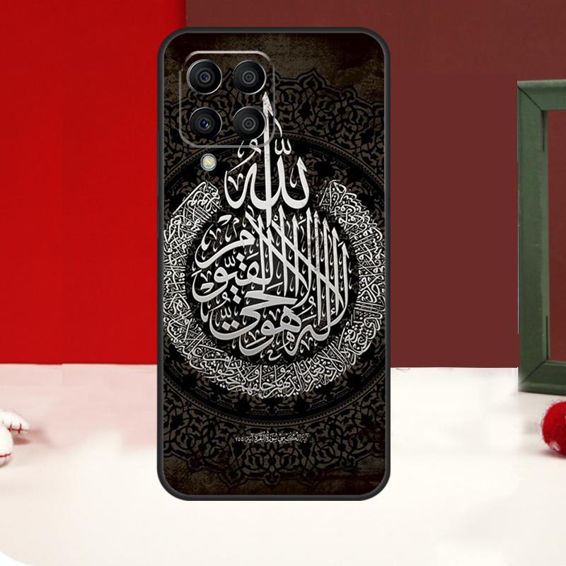 Bismillah Allah Muslim Islam Case For Samsung Galaxy M33 M53 M13 M23 M52 M32 M12 M11 M31 M51 M20 M21 M14 M54 M31s Cover