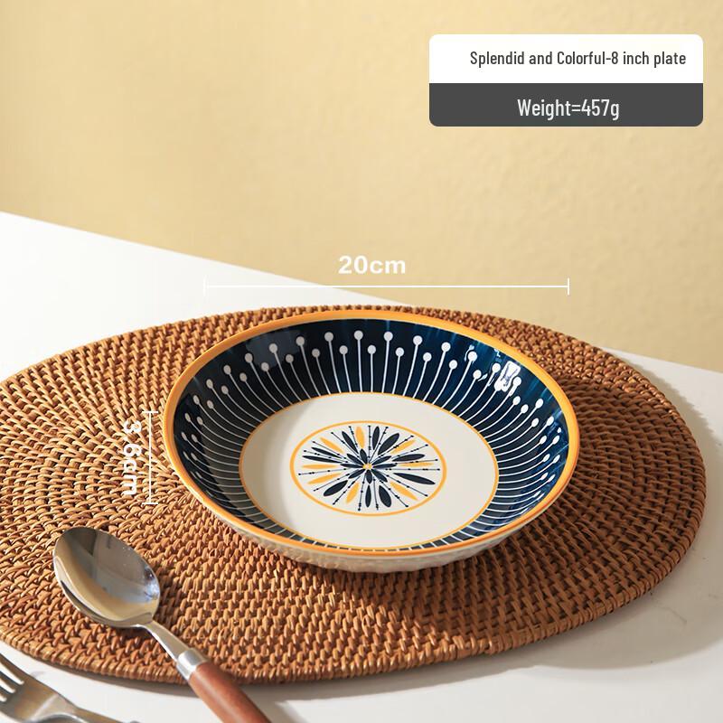 European Style Ceramic Dinner Plate