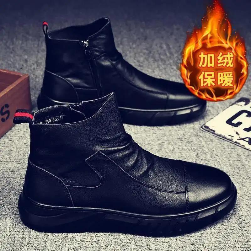 Fashion Men Chelsea Boots Slip-on Waterproof Ankle Boots Retro Black Men Fashion Boots Motorcycle Shoes Plus Size 44