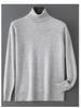 Men's 100% Pure Wool High Neck Pullover Sweater - Autumn/Winter Loose Knit Base Layer
