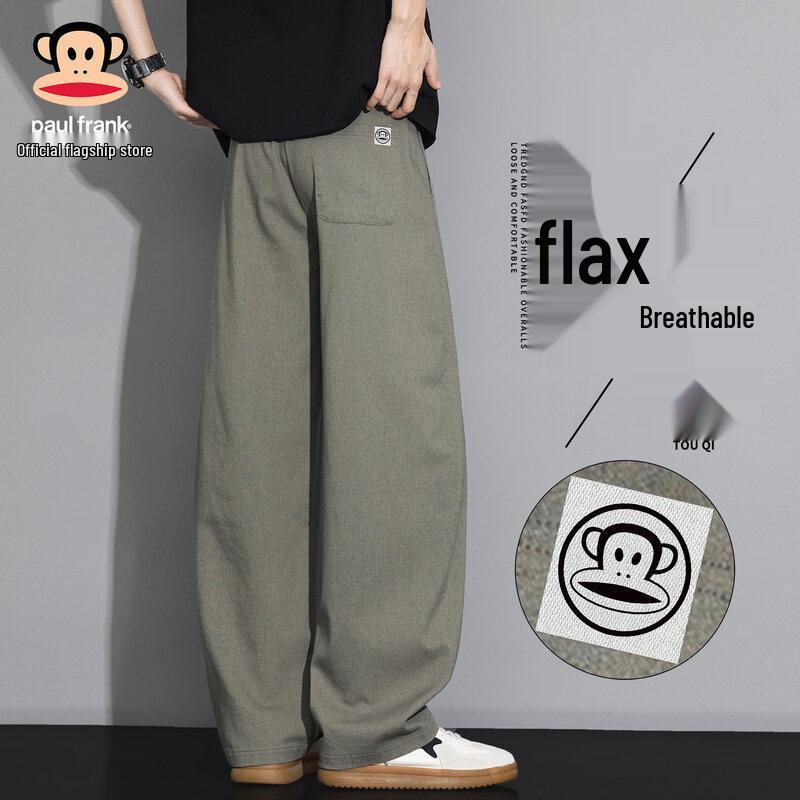 

Paul Frank Men s Summer Linen Blend Casual Pants L