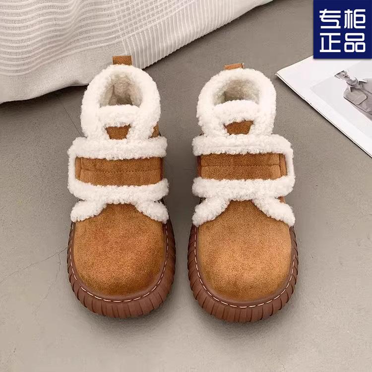 Thick-soled Fashionable Versatile Casual Snow Boots Women's Winter Velvet Thickened Velcro Mao Mao Cotton Shoes