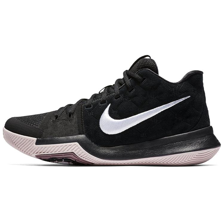 

Nike Kyrie 3 Ep Silt Red 44.5