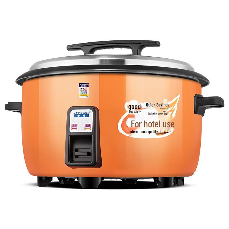 PESKOE Commercial Electric Rice Cooker