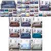 Luxurious Elastic Corner Slipcovers For Sofas Featuring Vibrant Cartoon Designs