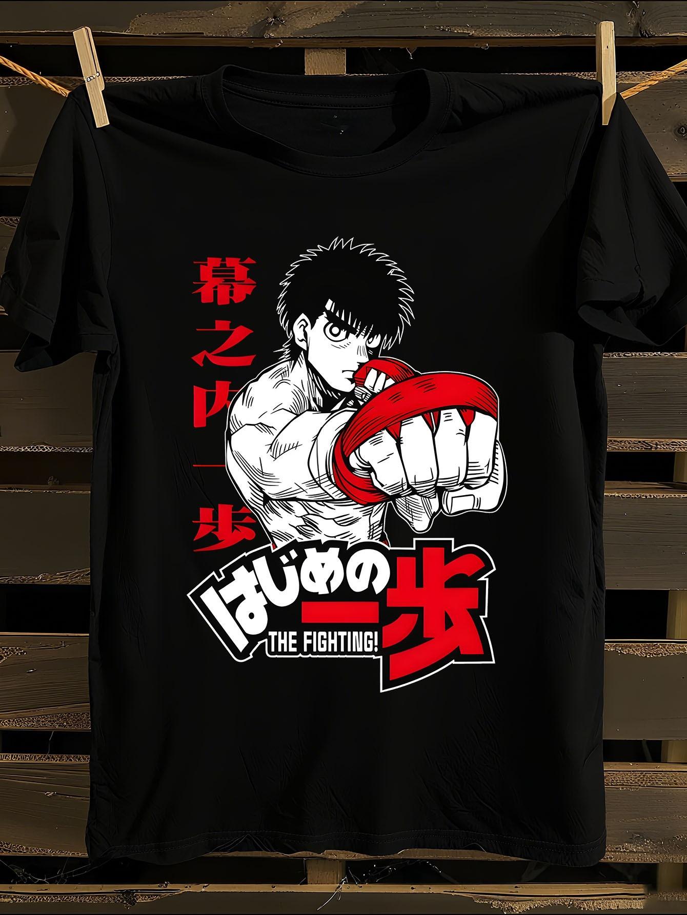 Hajime No Ippo Anime T-shirt XXL