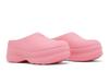 adidas Wmns Adifom Stan Smith Mule 'Lucid Pink'