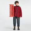Boy's New Chinese Style Winter Jacket with Knot Buttons
