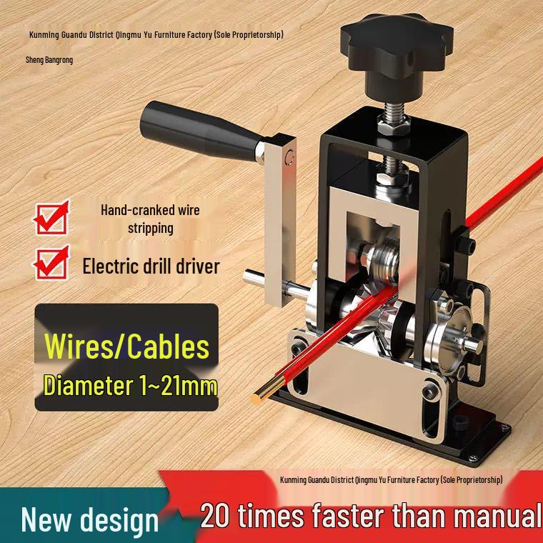 2024 Iron Frame Hand Crank Electric Wire Stripping Machine for Small Scrap Cable Wire