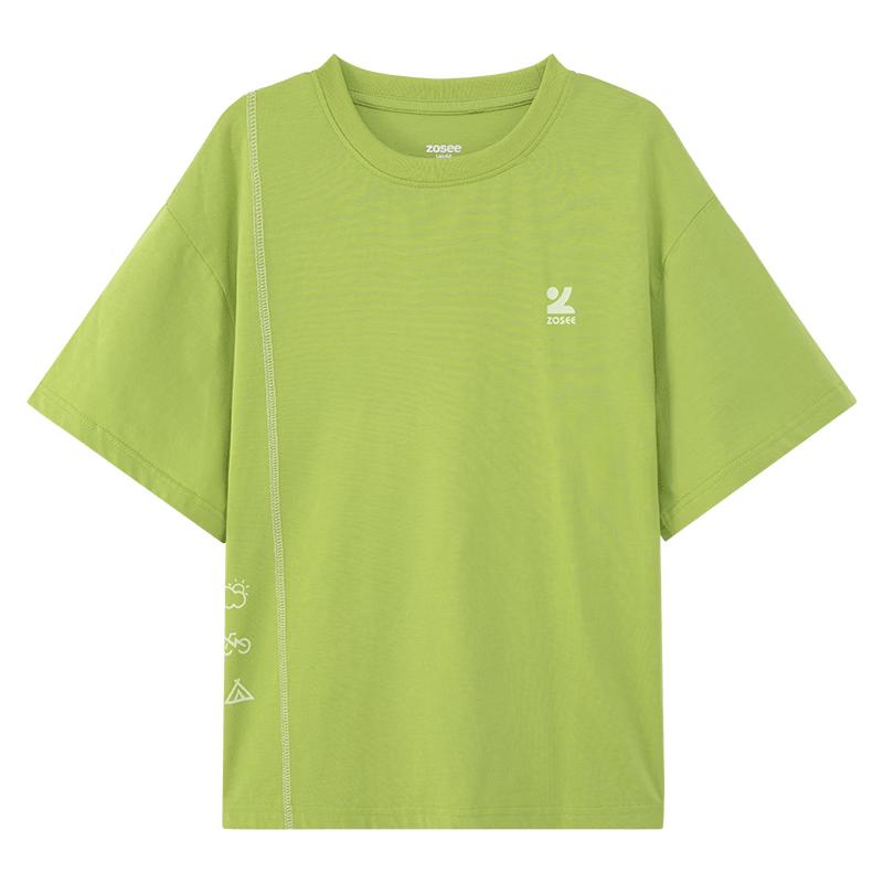 Zuoxi Boys Outdoor Cool Short Sleeve T-Shirt 150