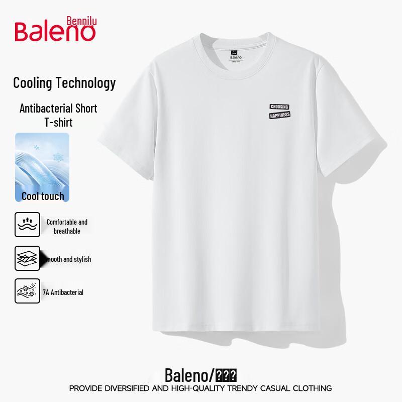 Baleno Men s Short Sleeve Cooling & Antibacterial T-Shirt M