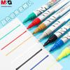 M&G Oil-Based Paint Marker Pen