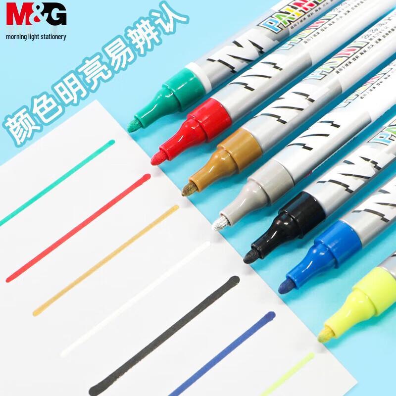 M&G Oil-Based Paint Marker Pen