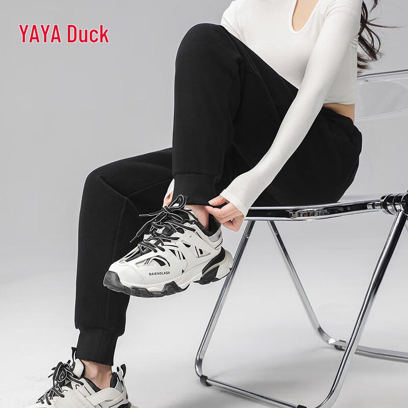 Yaya Couple Style Winter Goose Down Knit Pants